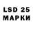 MDMA VHQ pavidlo jemovich
