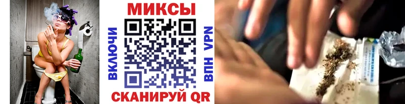 Бутират жидкий экстази  Купить  Десногорск 