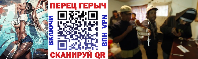 ГЕРОИН Афган  Купить где  Десногорск 