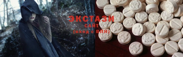 Альфа ПВП Лиски