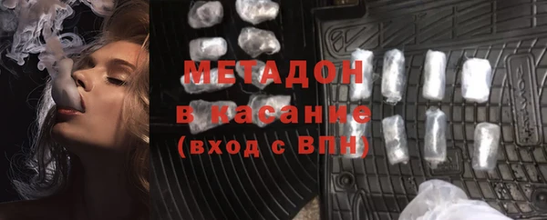 Альфа ПВП Лиски