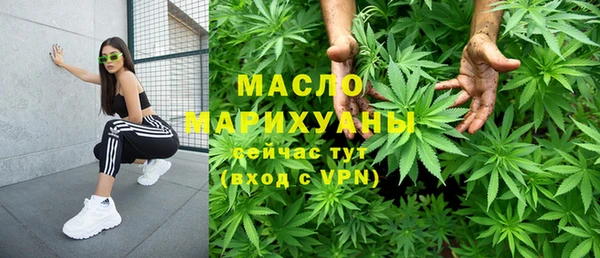 альфа пвп Лихославль