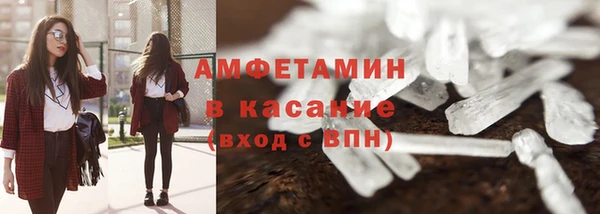 соль ск Липки