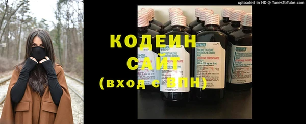 бошки Краснотурьинск
