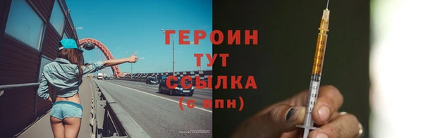 соль ск Липки