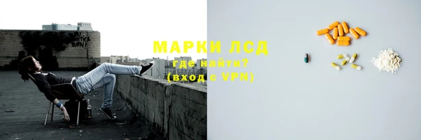 Альфа ПВП Лиски