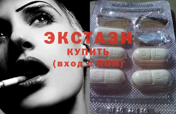 соль ск Липки