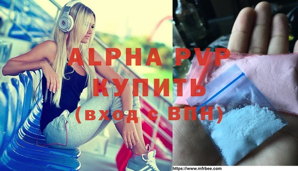 бошки Краснотурьинск