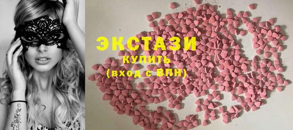 соль ск Липки