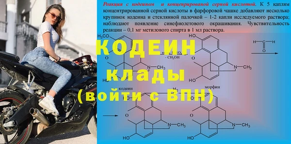 бошки Краснотурьинск