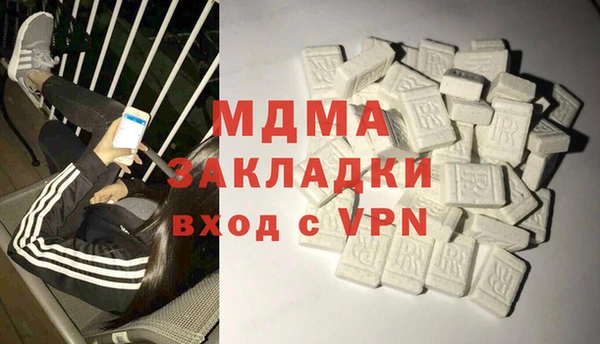 Альфа ПВП Лиски