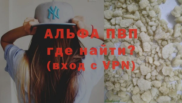 соль ск Липки