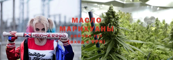 бошки Краснотурьинск