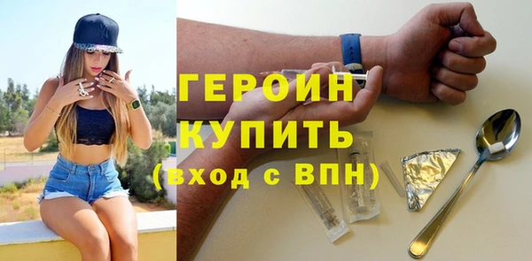соль ск Липки