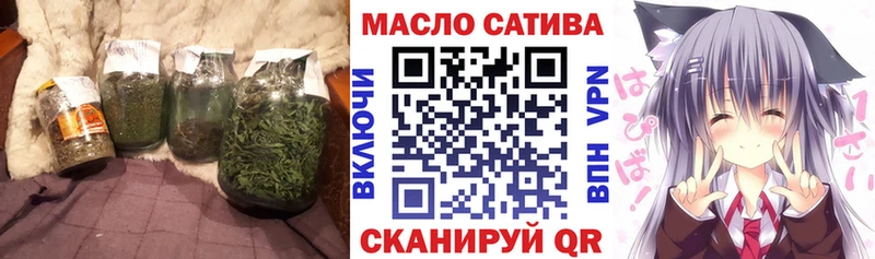 Дистиллят ТГК вейп с тгк  Купить  Десногорск 